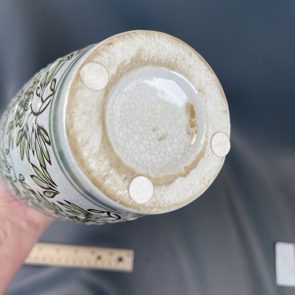 White and Green Floral Ceramic Vase 12" - Picture 4 of 12